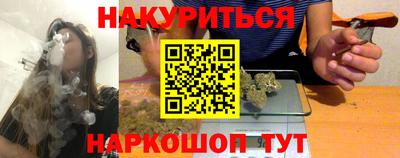 прущий лед Краснознаменск