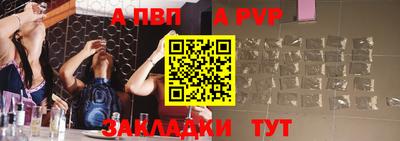 марки nbome Краснодар