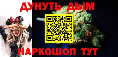прущий лед Краснознаменск