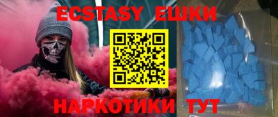 прущий лед Краснознаменск