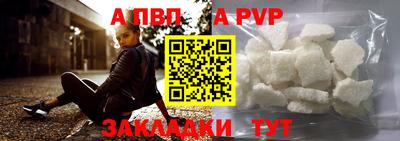 марки nbome Краснодар