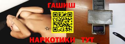 прущий лед Краснознаменск